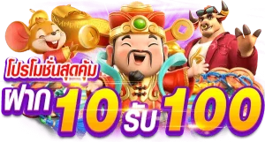 168bws